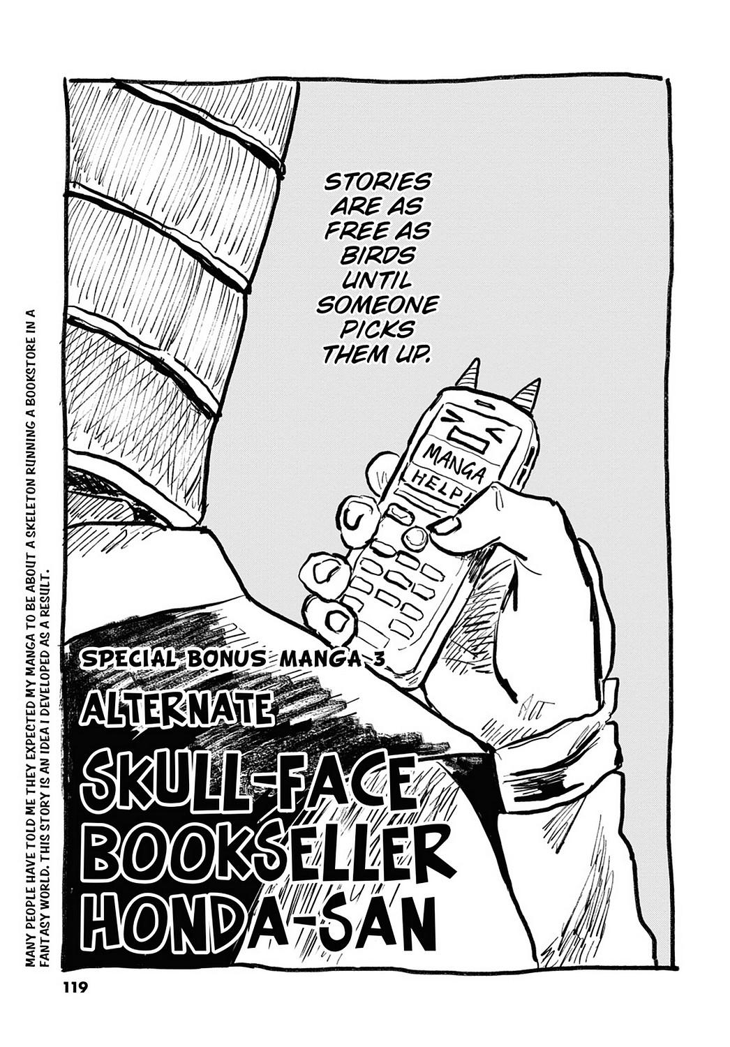 Skull-Face Bookseller Honda-San Chapter 20.5 #9