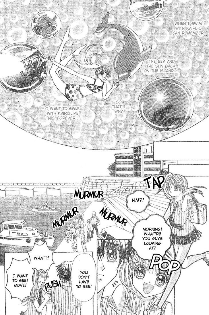 Minami No Jewel Chapter 2 #13