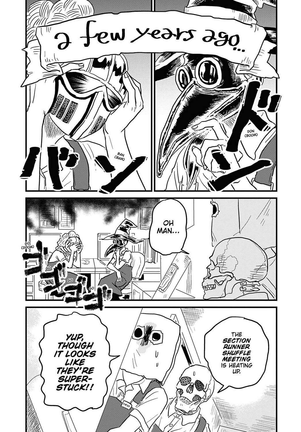 Skull-Face Bookseller Honda-San Chapter 19 #1