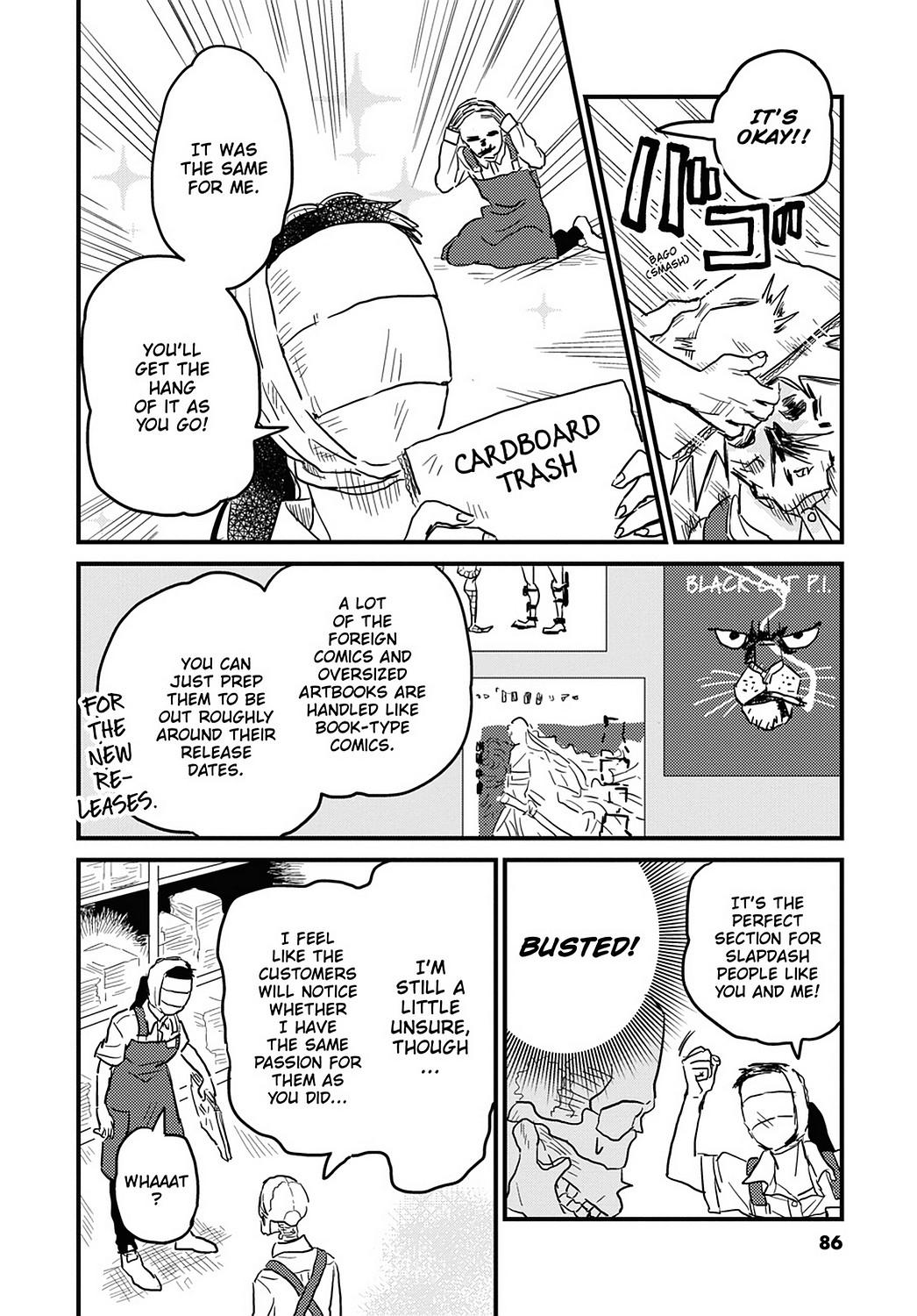 Skull-Face Bookseller Honda-San Chapter 19 #14