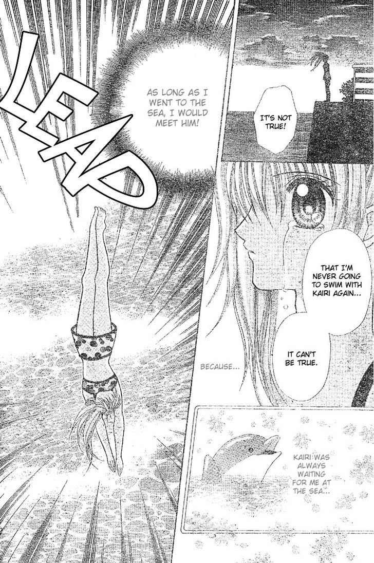 Minami No Jewel Chapter 2 #19