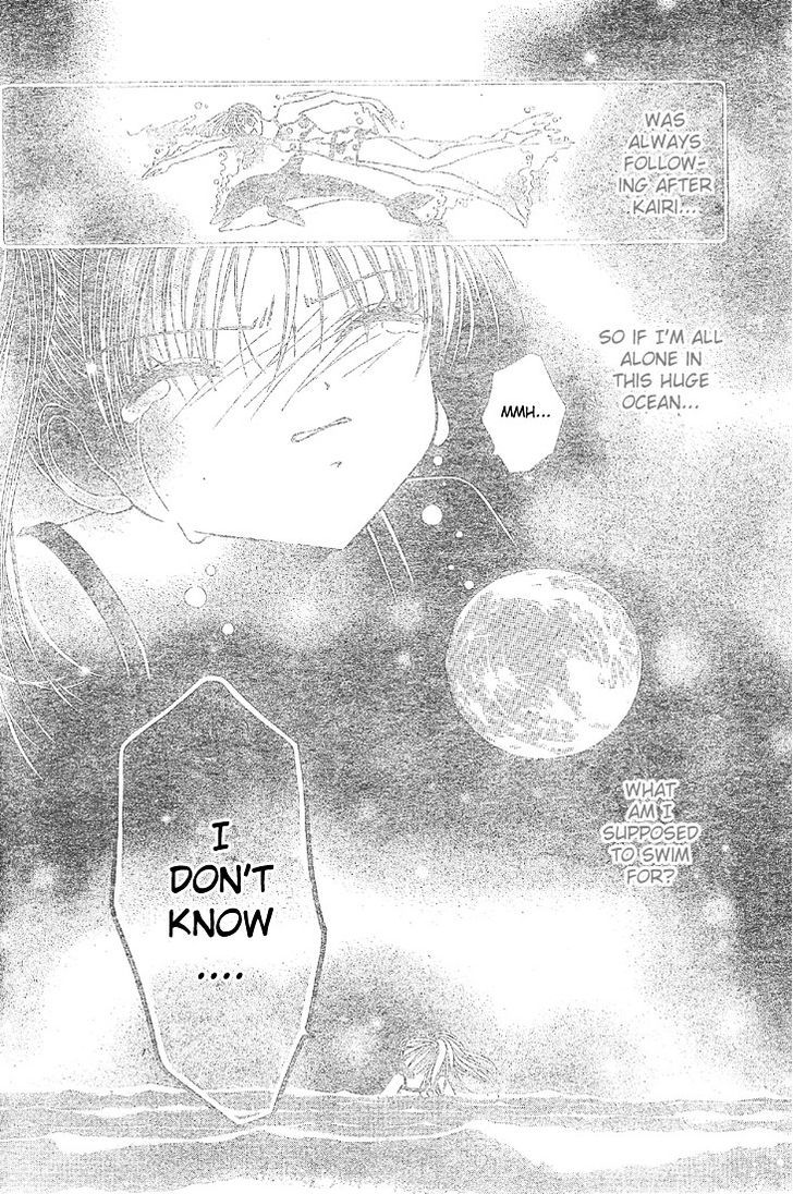 Minami No Jewel Chapter 2 #21