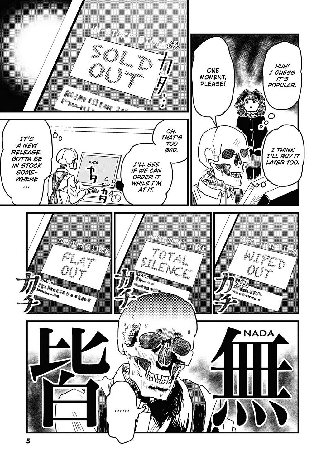 Skull-Face Bookseller Honda-San Chapter 15 #7