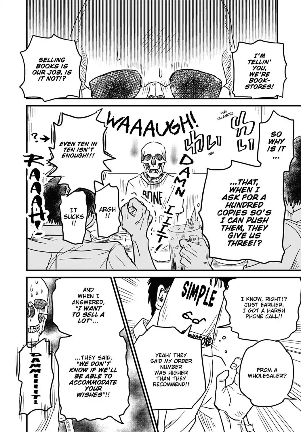 Skull-Face Bookseller Honda-San Chapter 14 #6