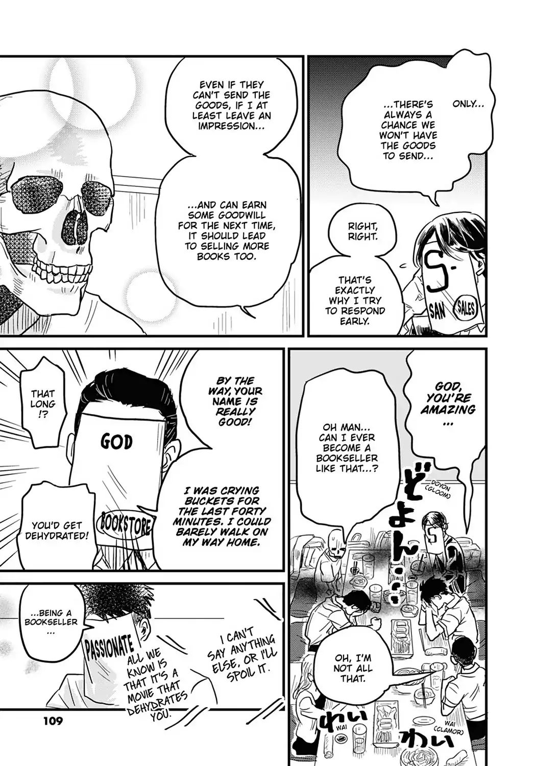 Skull-Face Bookseller Honda-San Chapter 14 #11