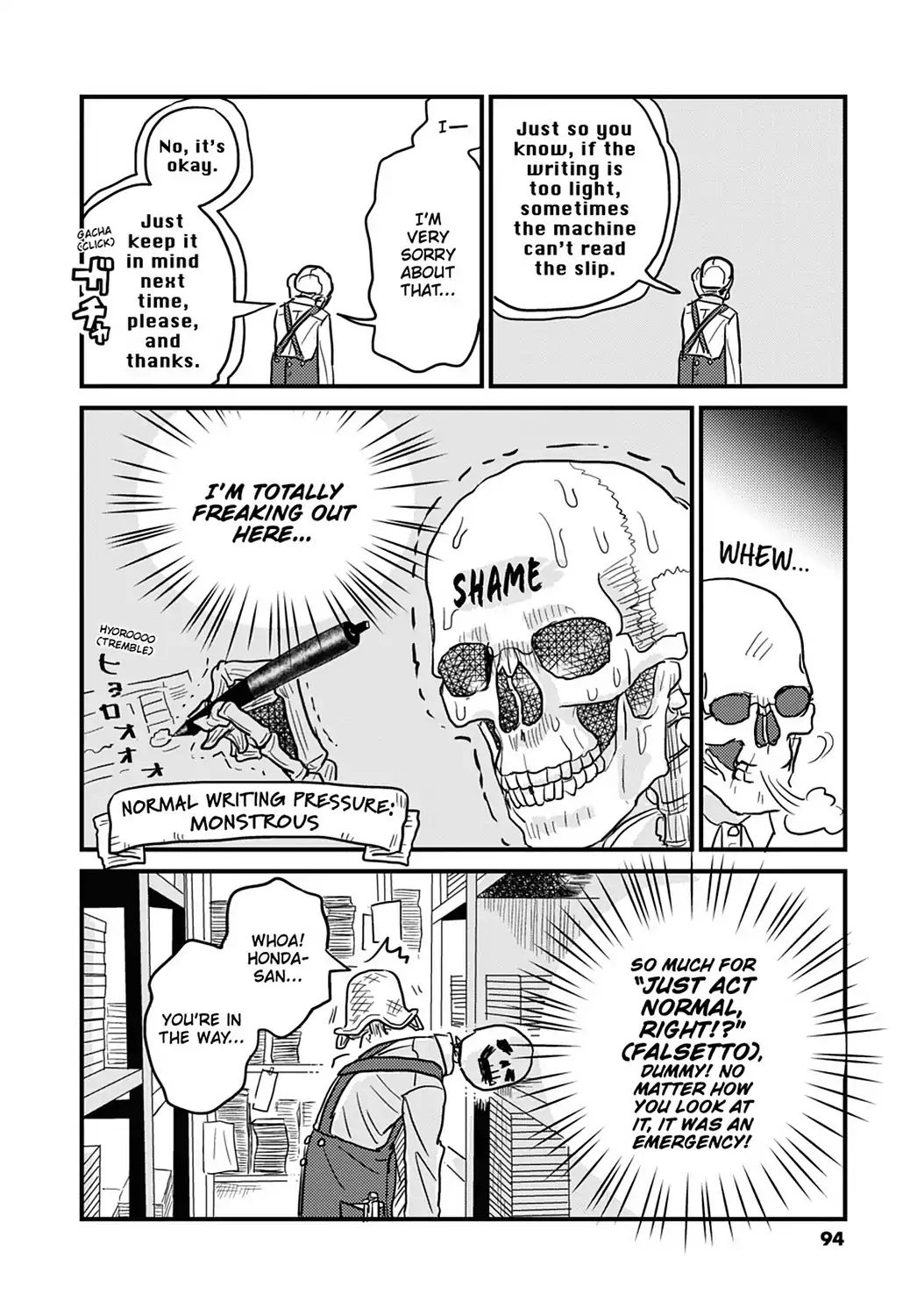 Skull-Face Bookseller Honda-San Chapter 13 #14