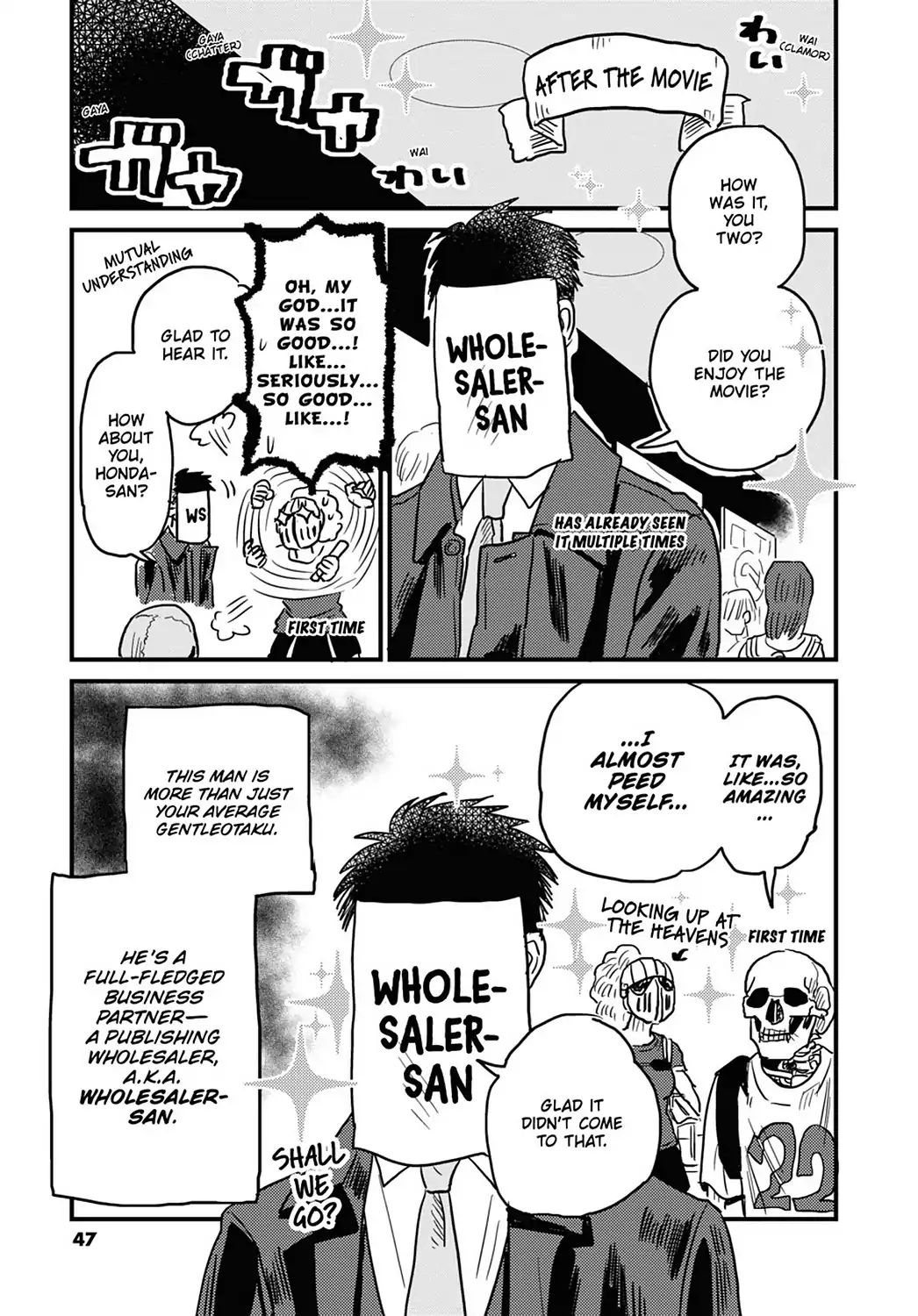 Skull-Face Bookseller Honda-San Chapter 11 #3