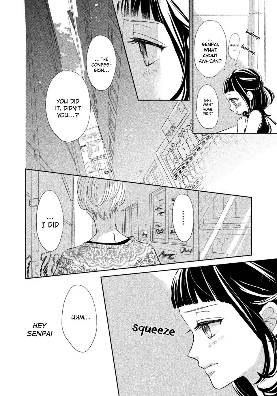 Senpai! Ima Kara Kokurimasu! Chapter 12 #19