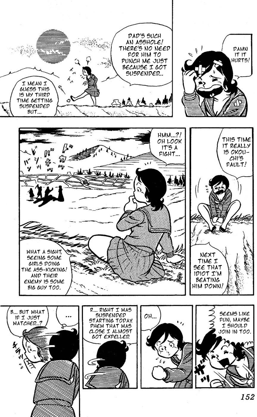 Sukeban Arashi Chapter 16 #10
