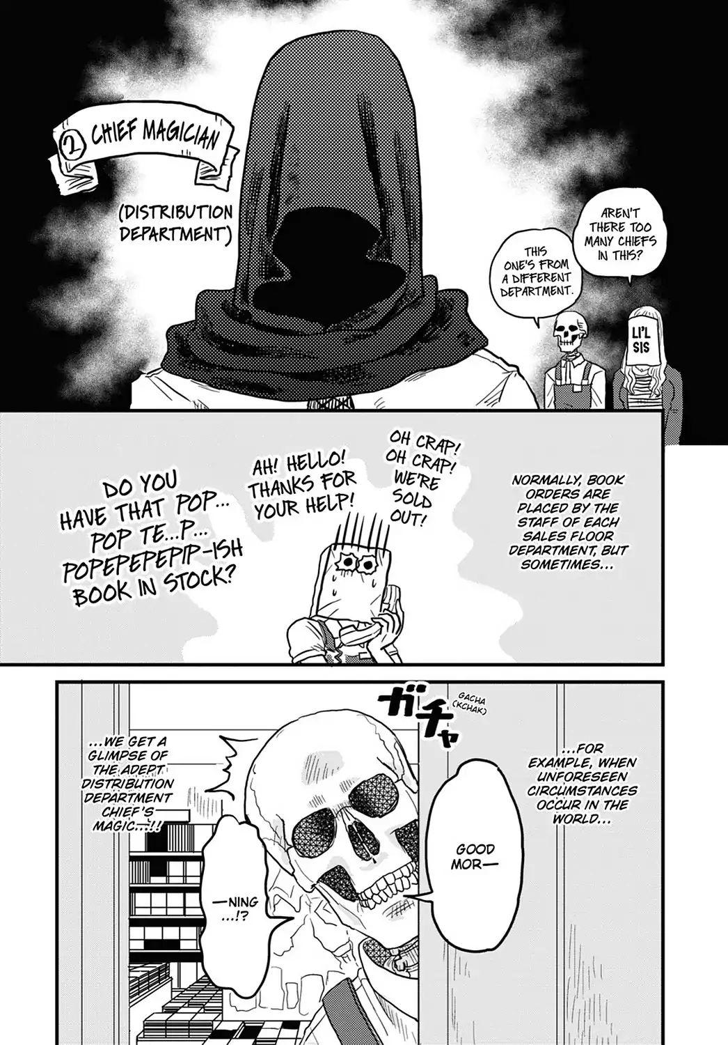 Skull-Face Bookseller Honda-San Chapter 9 #5