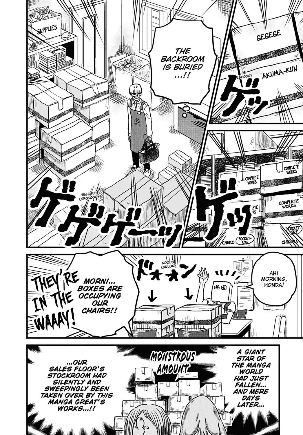 Skull-Face Bookseller Honda-San Chapter 9 #6