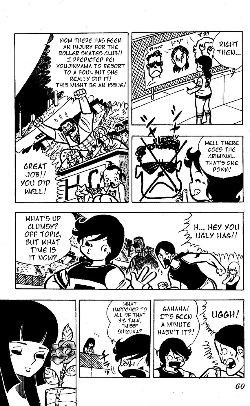 Sukeban Arashi Chapter 14 #11