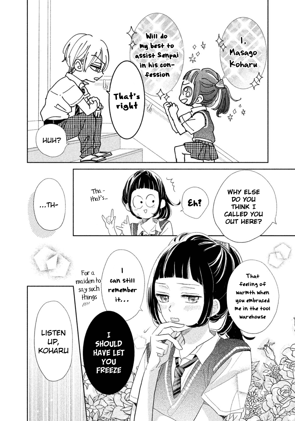 Senpai! Ima Kara Kokurimasu! Chapter 10 #5