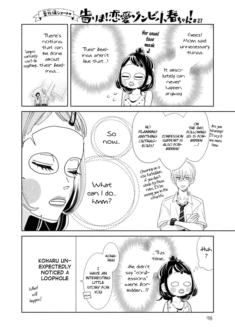 Senpai! Ima Kara Kokurimasu! Chapter 10 #21