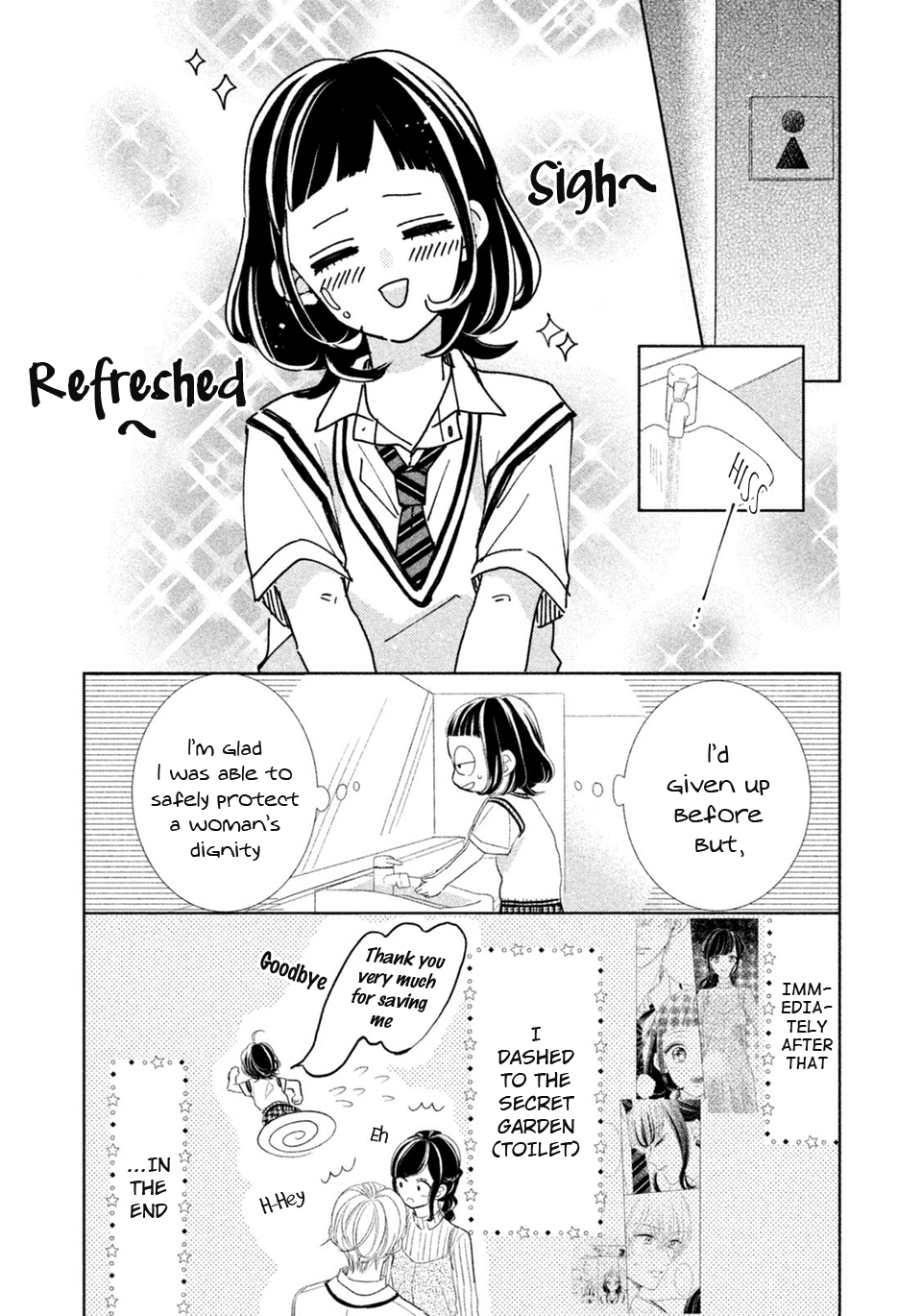 Senpai! Ima Kara Kokurimasu! Chapter 9 #4