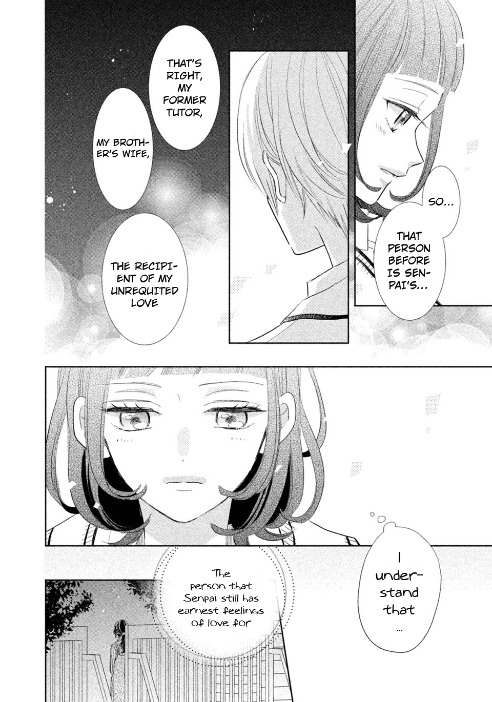 Senpai! Ima Kara Kokurimasu! Chapter 9 #7