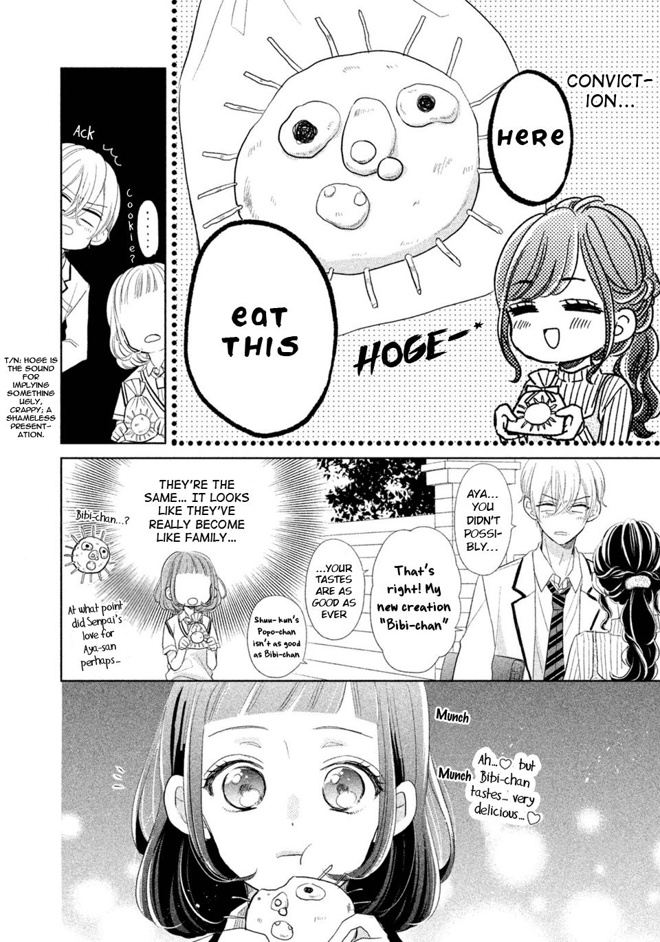 Senpai! Ima Kara Kokurimasu! Chapter 9 #9