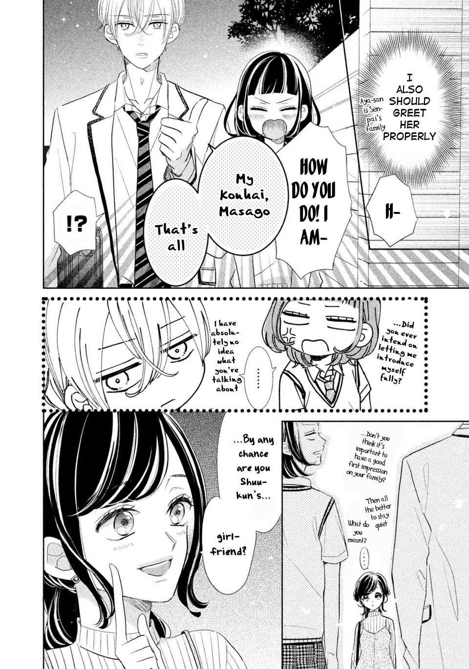 Senpai! Ima Kara Kokurimasu! Chapter 9 #11