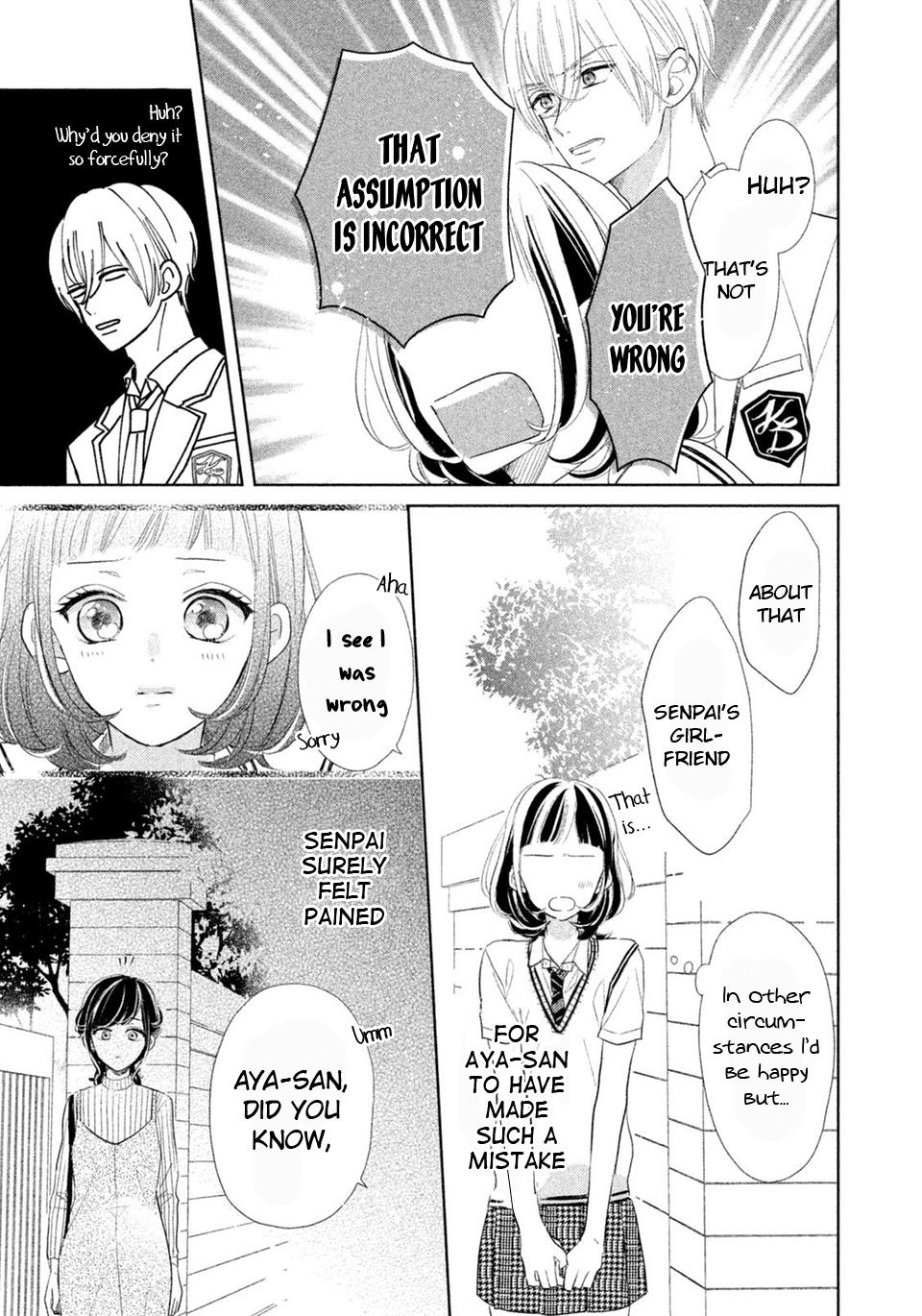 Senpai! Ima Kara Kokurimasu! Chapter 9 #12