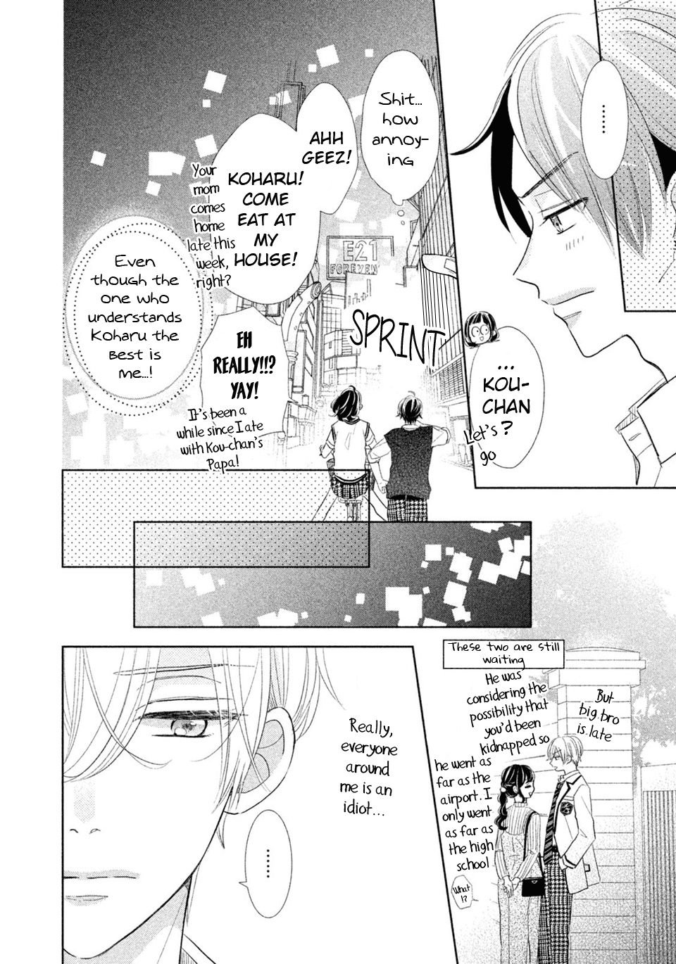 Senpai! Ima Kara Kokurimasu! Chapter 9 #29