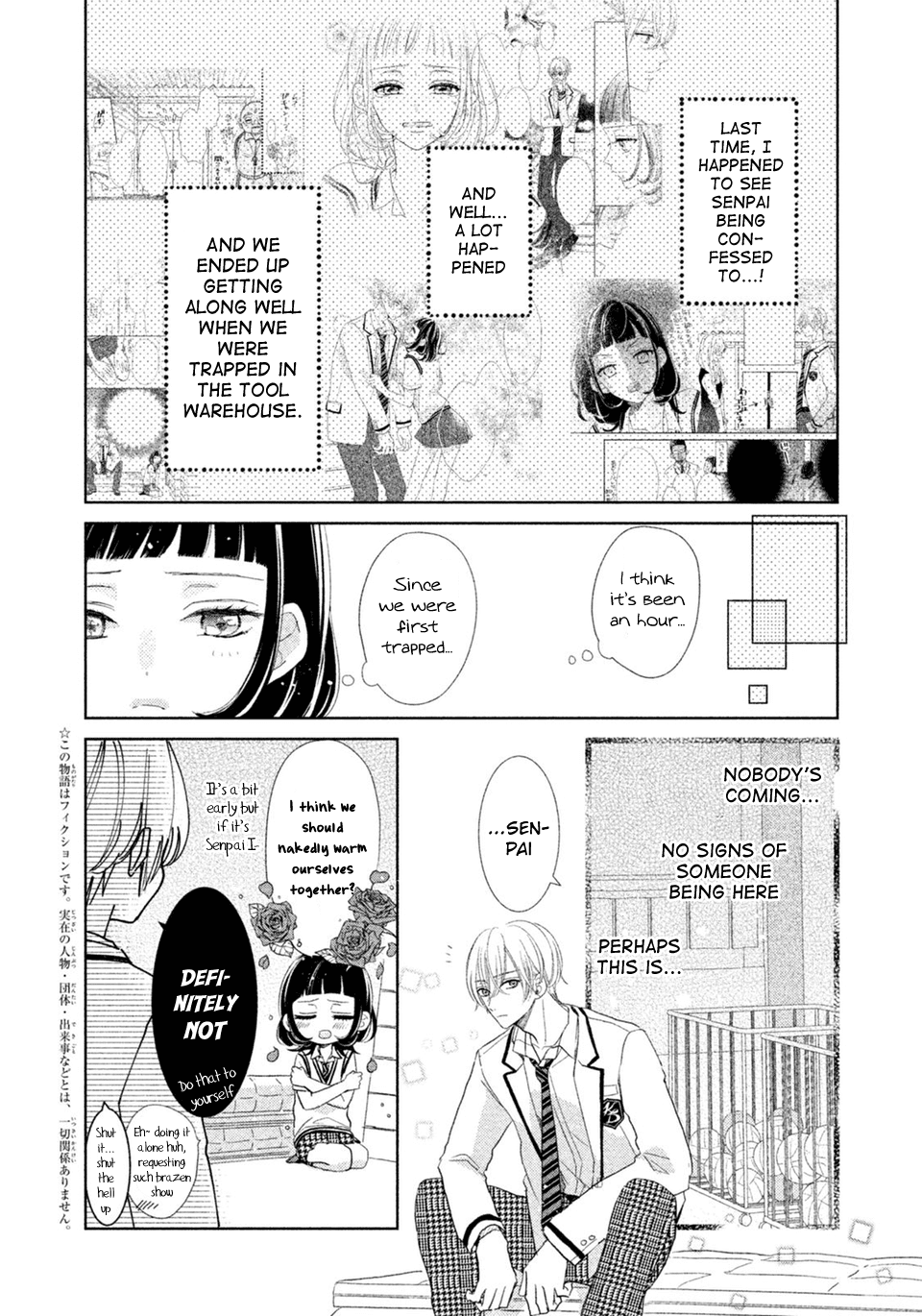 Senpai! Ima Kara Kokurimasu! Chapter 7 #8