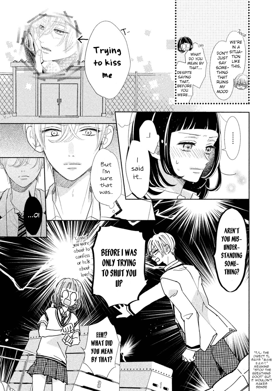 Senpai! Ima Kara Kokurimasu! Chapter 7 #9