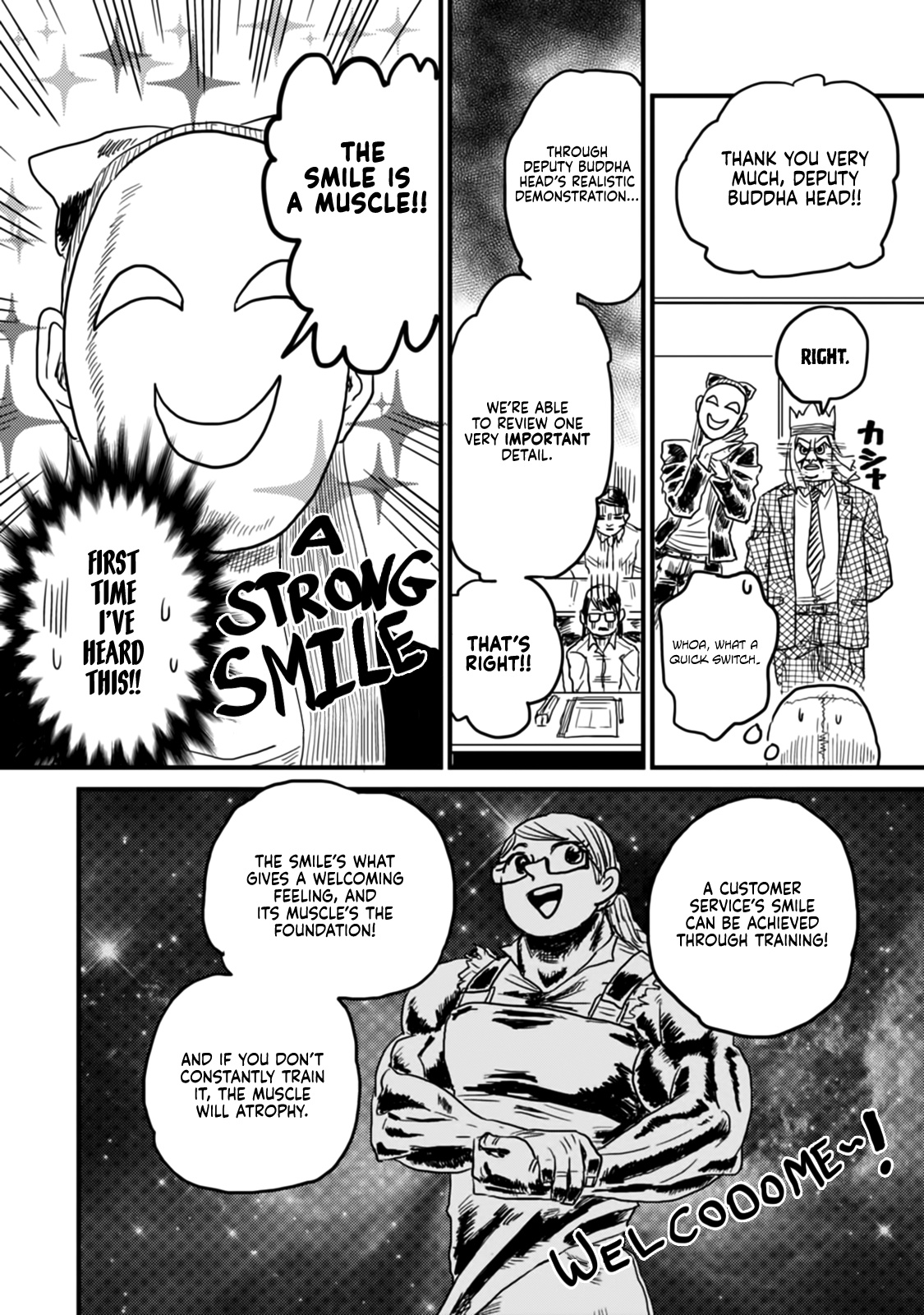 Skull-Face Bookseller Honda-San Chapter 6 #12