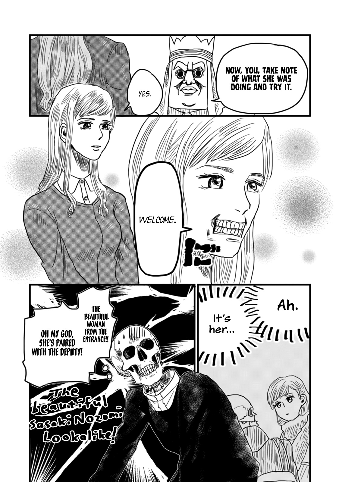 Skull-Face Bookseller Honda-San Chapter 6 #17