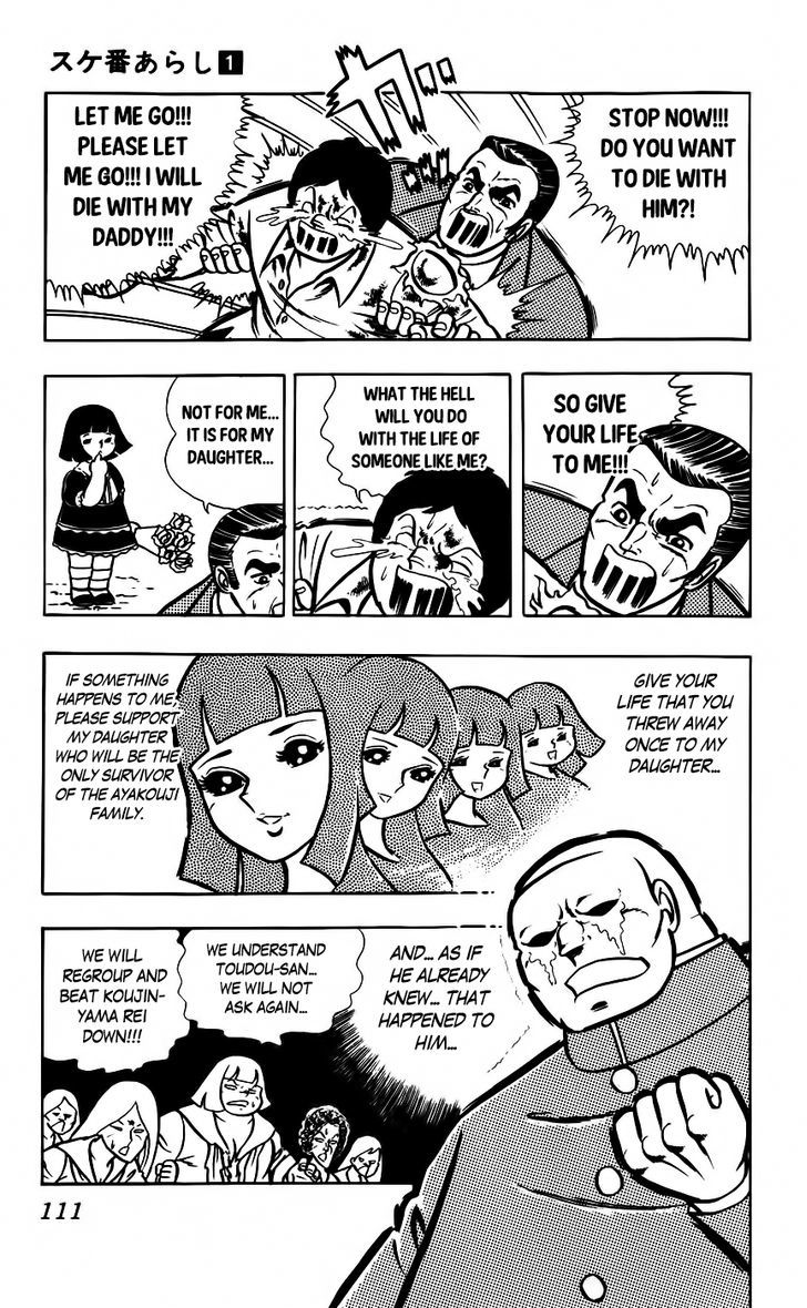 Sukeban Arashi Chapter 6 #25
