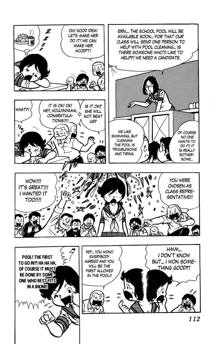 Sukeban Arashi Chapter 6 #26