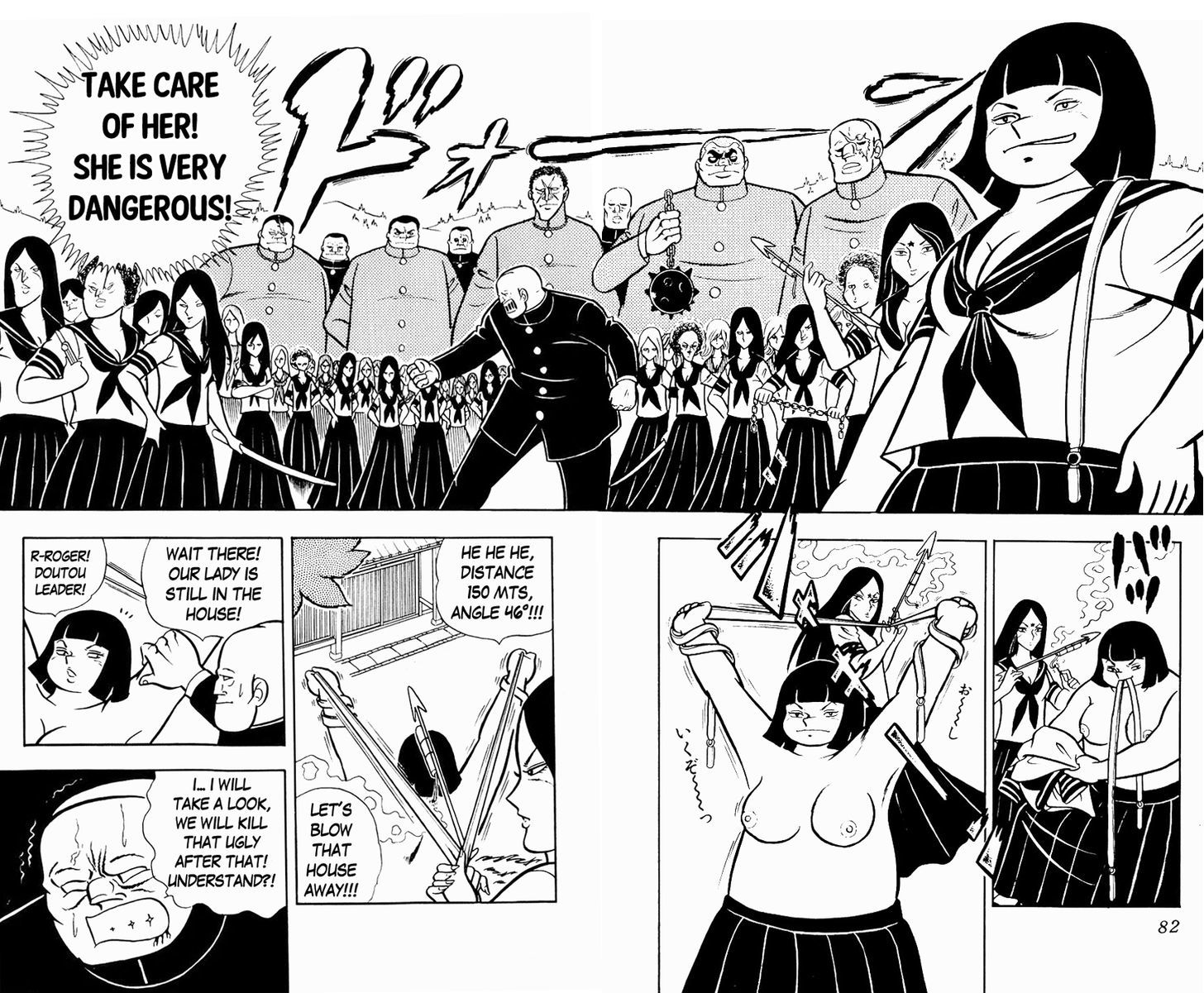 Sukeban Arashi Chapter 5 #13