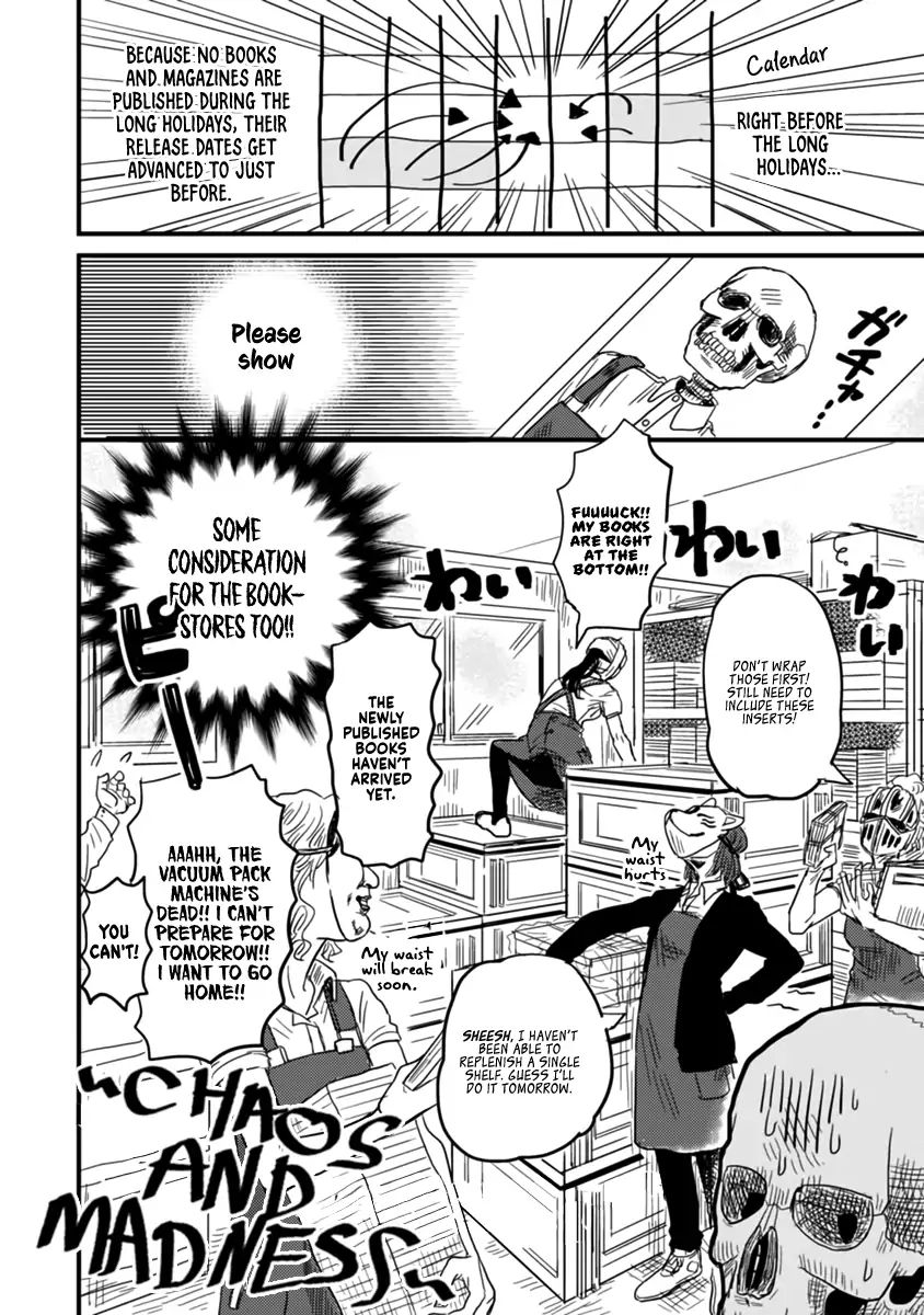 Skull-Face Bookseller Honda-San Chapter 4 #3