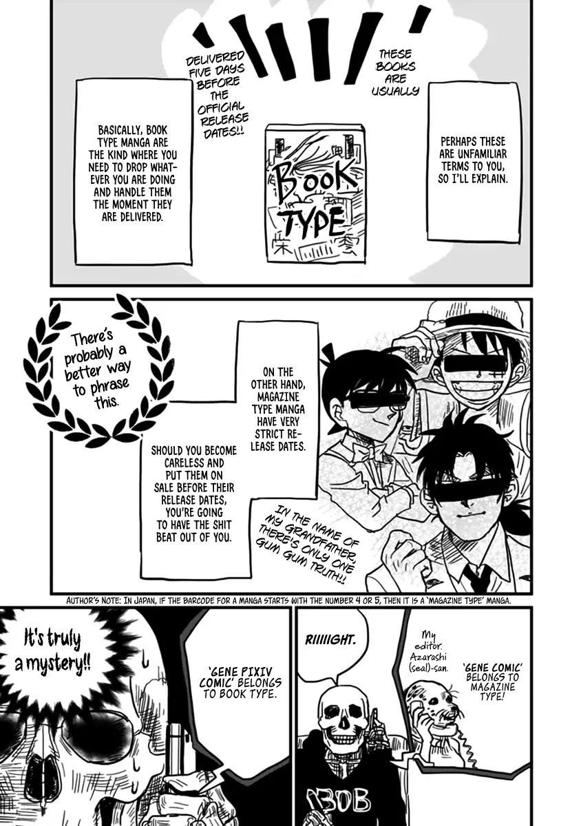 Skull-Face Bookseller Honda-San Chapter 4 #6