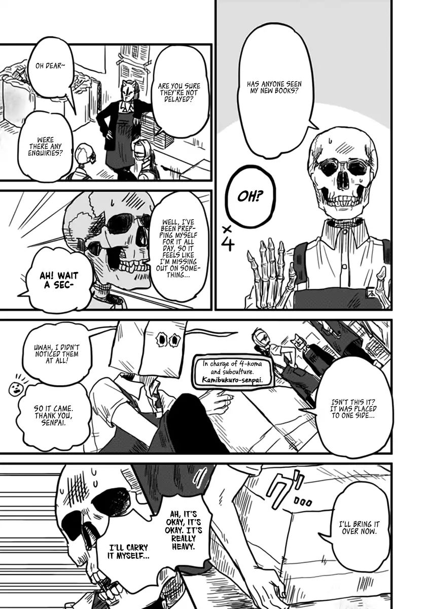 Skull-Face Bookseller Honda-San Chapter 4 #14