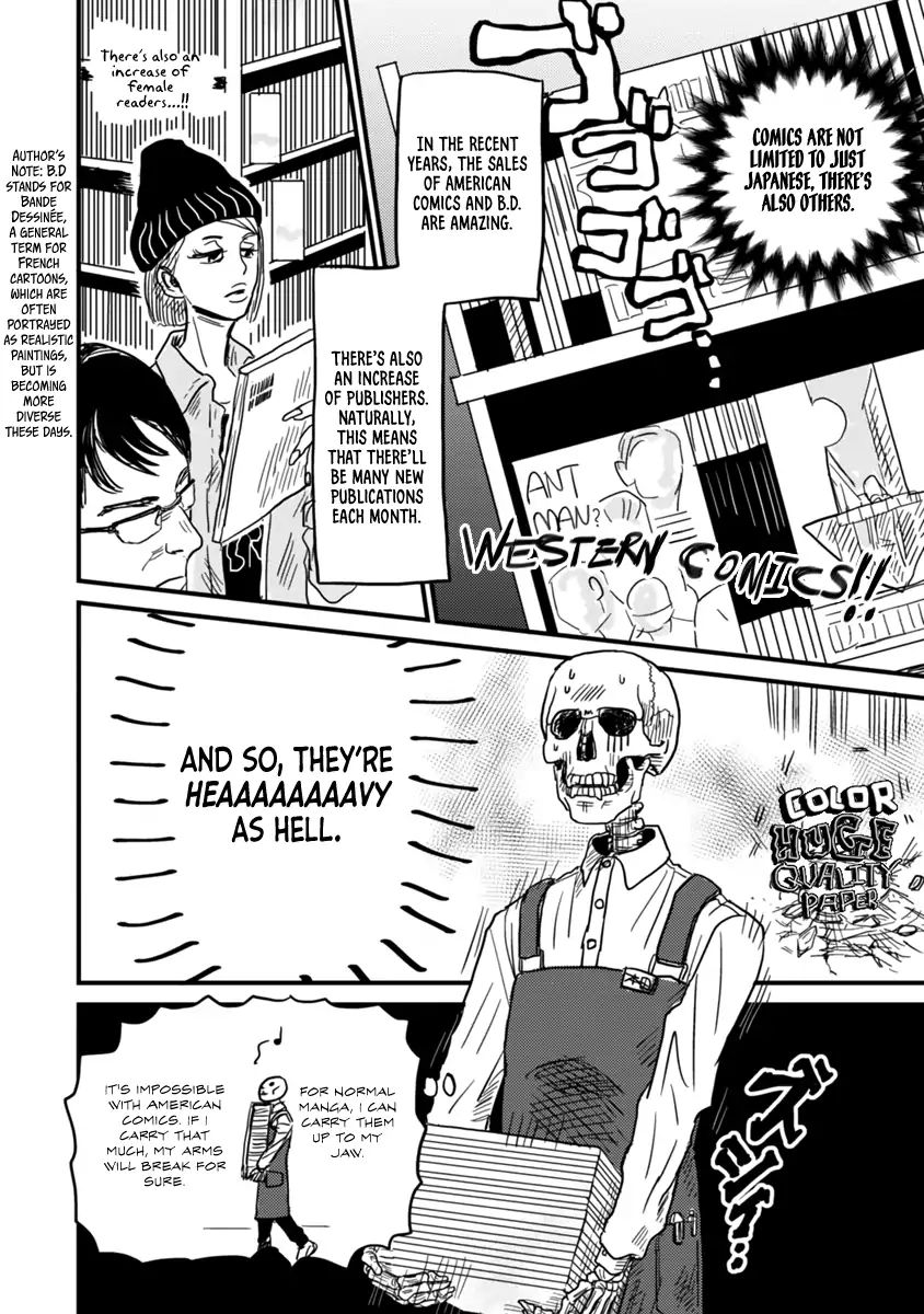 Skull-Face Bookseller Honda-San Chapter 4 #17