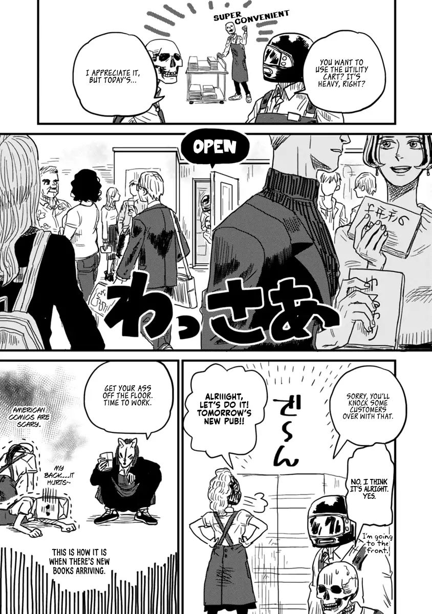 Skull-Face Bookseller Honda-San Chapter 4 #18