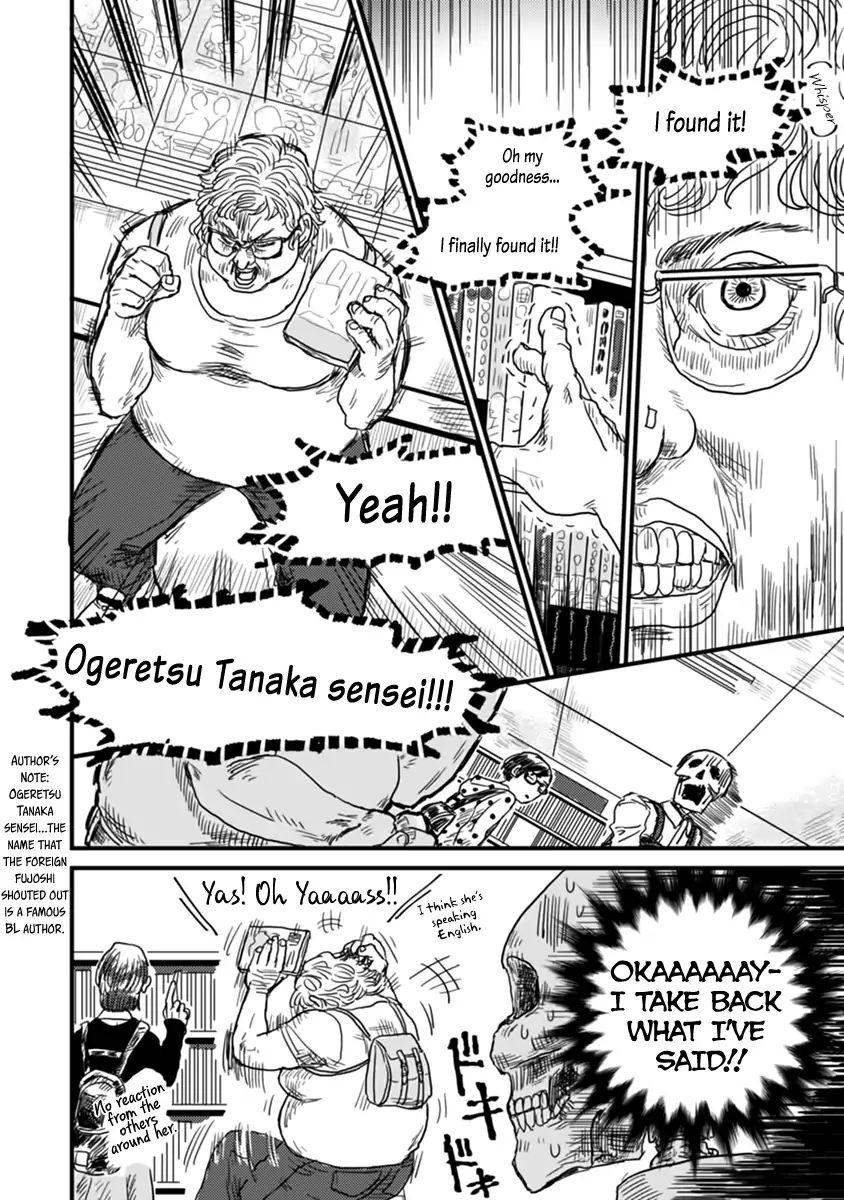 Skull-Face Bookseller Honda-San Chapter 2 #7