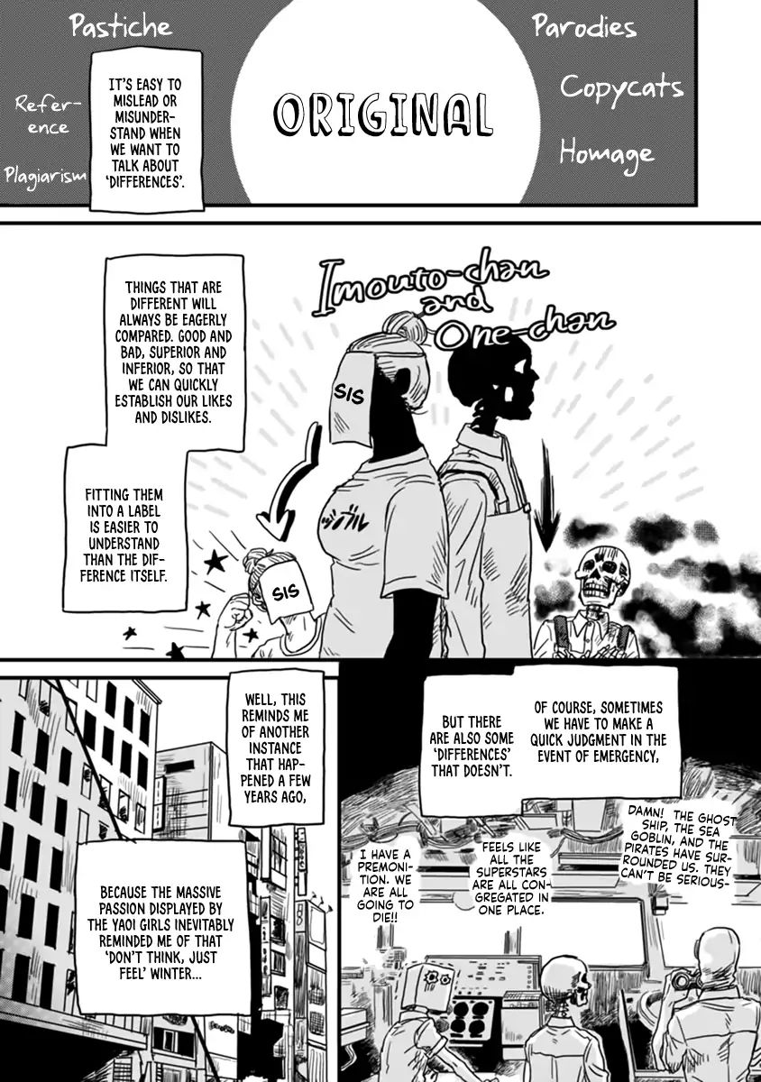 Skull-Face Bookseller Honda-San Chapter 2 #8