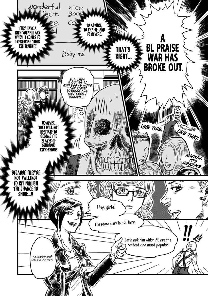 Skull-Face Bookseller Honda-San Chapter 2 #11