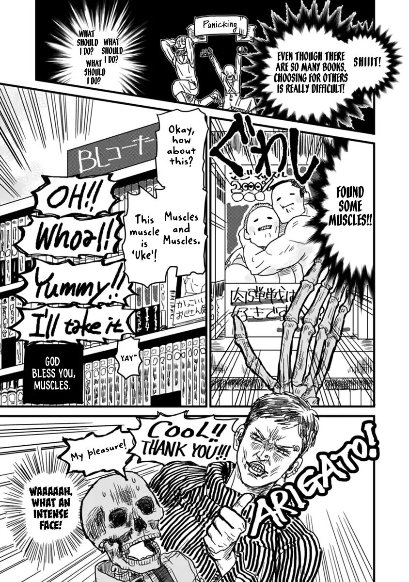 Skull-Face Bookseller Honda-San Chapter 2 #14