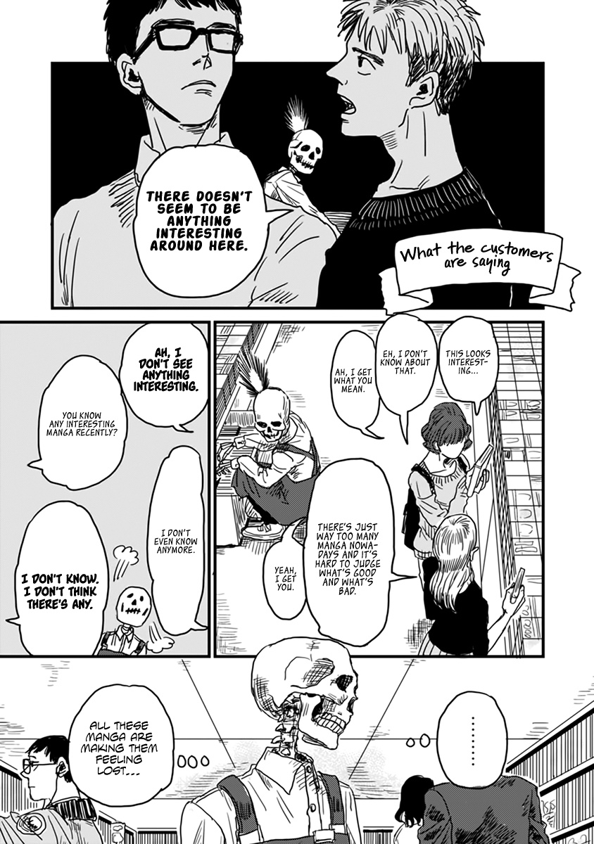 Skull-Face Bookseller Honda-San Chapter 3 #3