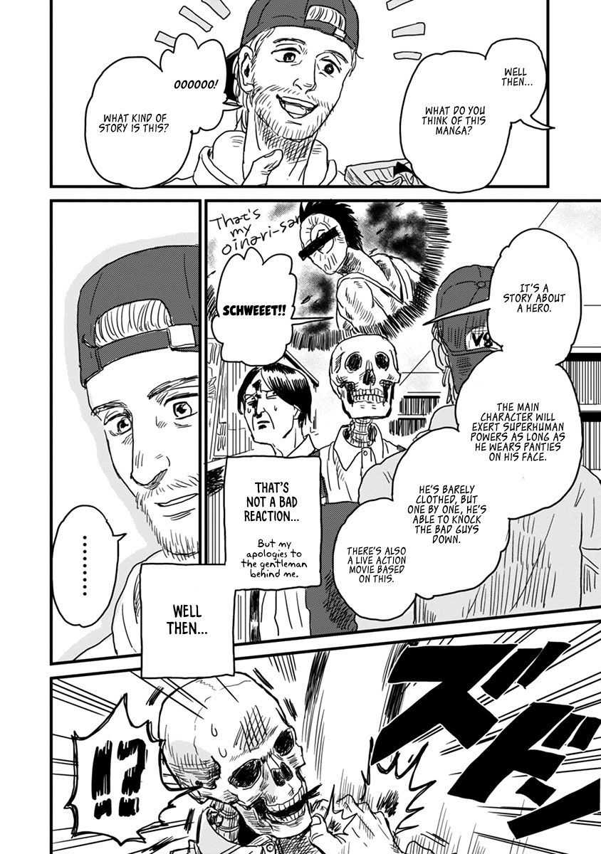 Skull-Face Bookseller Honda-San Chapter 3 #10