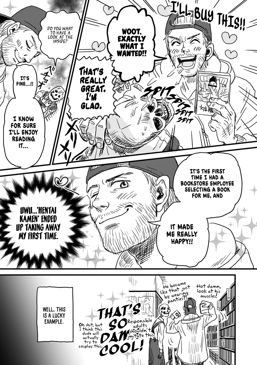 Skull-Face Bookseller Honda-San Chapter 3 #11