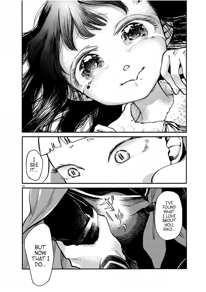 Picture Of Tears Chapter 6 #16