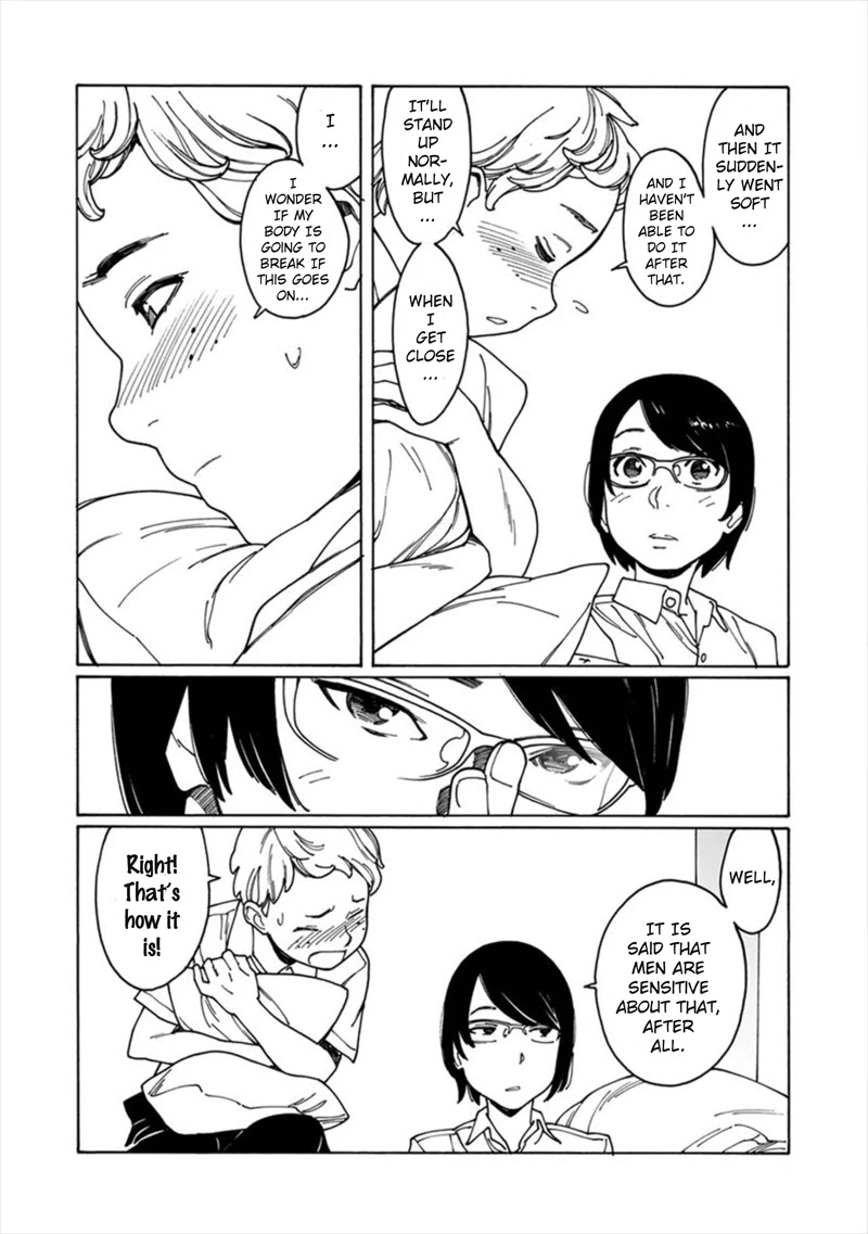 Boku To Chapter 7 #6