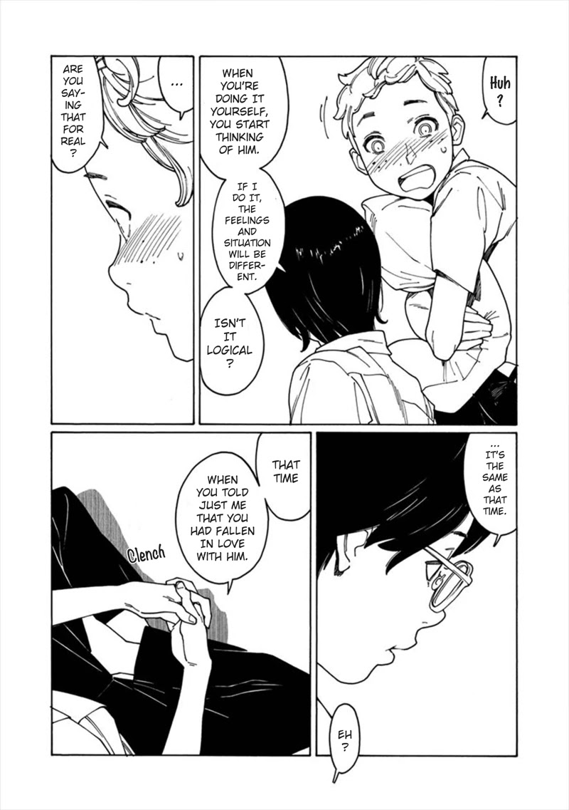 Boku To Chapter 7 #8