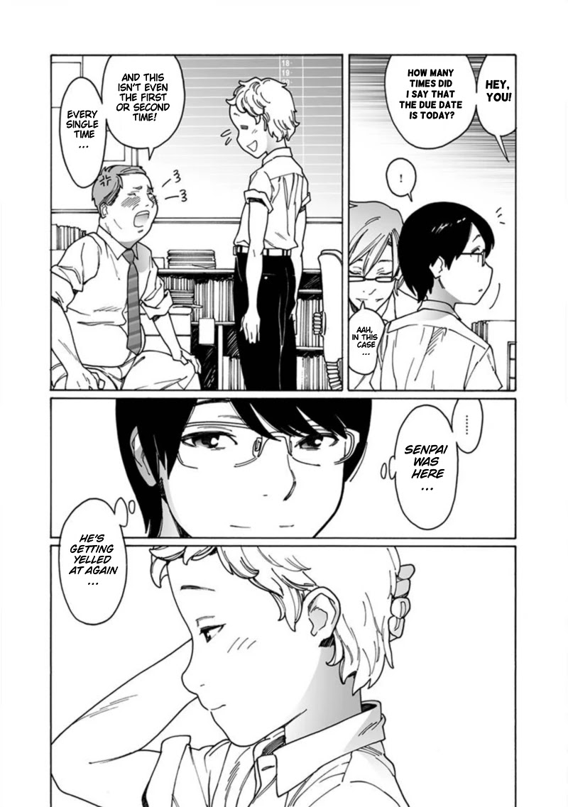 Boku To Chapter 8 #3