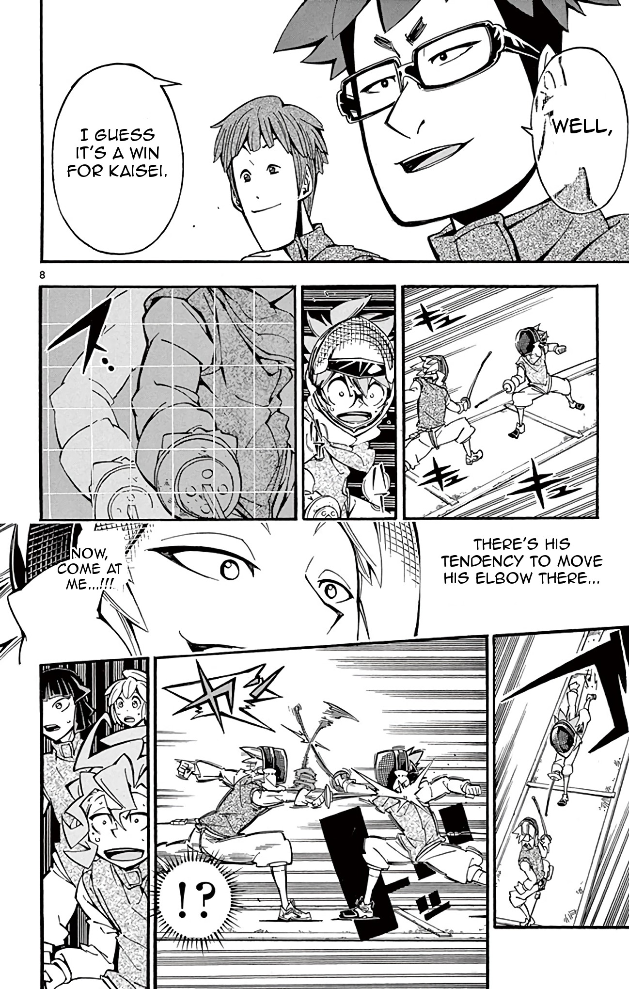 Ginpaku No Paladin - Seikishi Chapter 25 #8