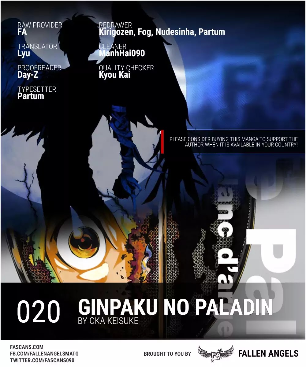 Ginpaku No Paladin - Seikishi Chapter 20 #1