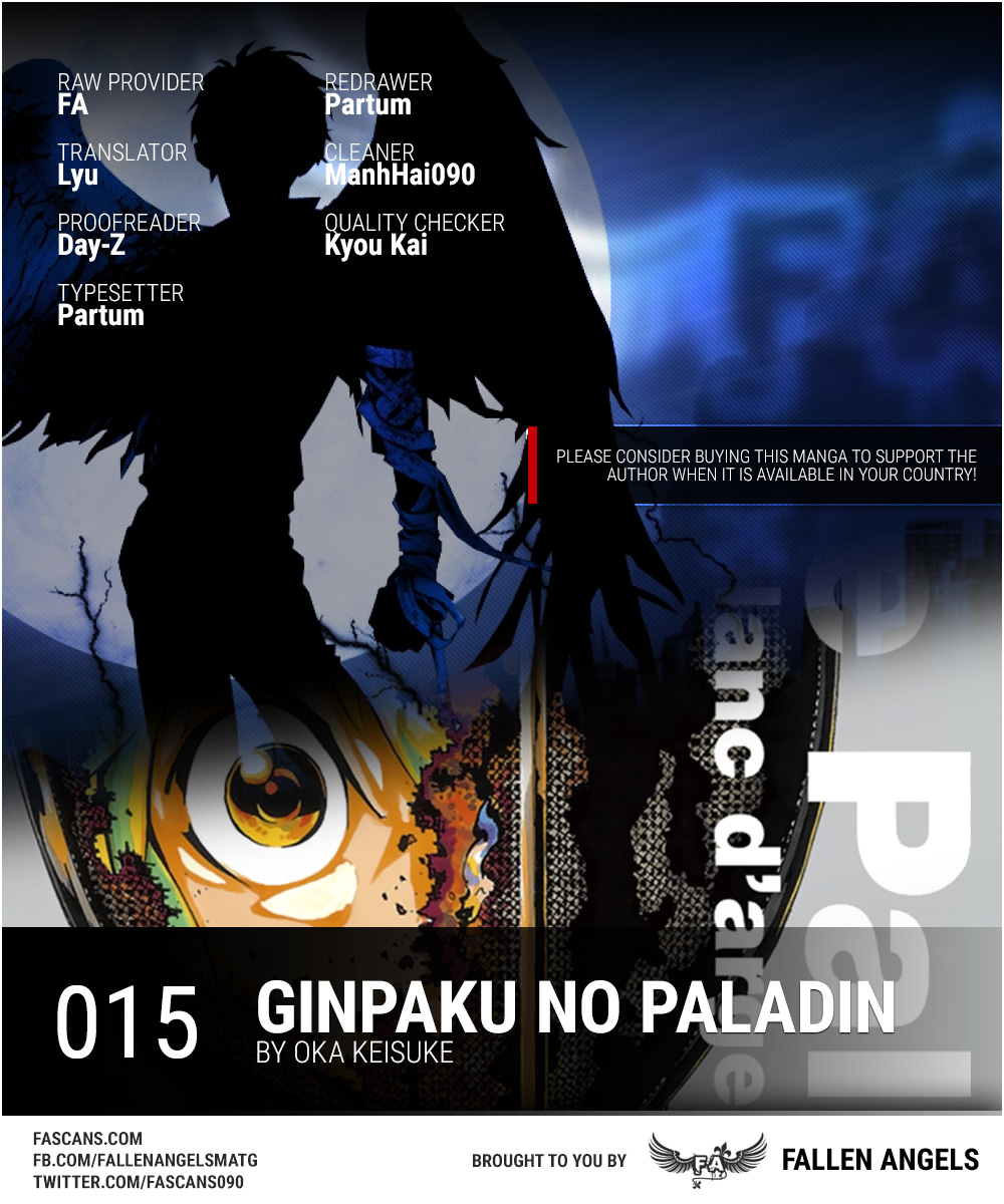 Ginpaku No Paladin - Seikishi Chapter 15 #1